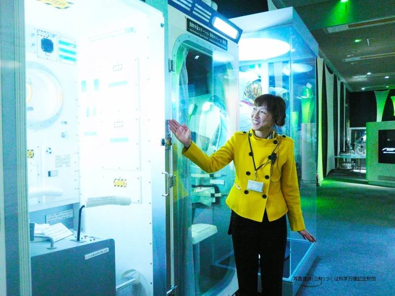 宇宙ってどんなところ エキスポ探検隊2 3月のテーマは 国際宇宙ステーション おいでよtx みんなでつくる いいことつながる つくばエクスプレス沿線ポータル